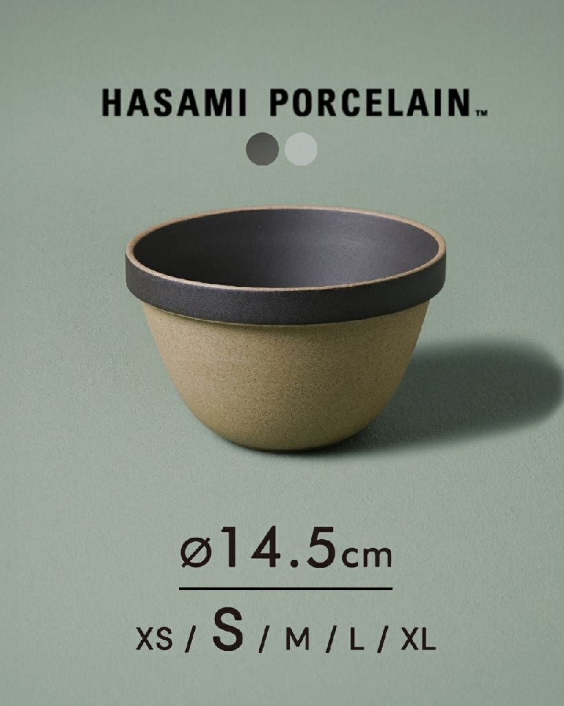 HASAMI PORCELAIN ハサミポーセリン ディープ ラウンド ボウル Deep