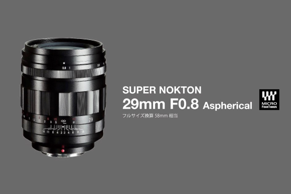 Cosina Japan reveals its ultra-fast Voigtlander Super Nokton 29mm