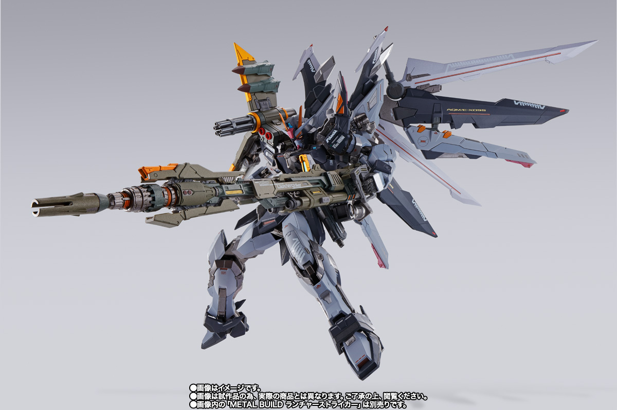 METAL BUILD ストライクノワールガンダム （オルタナティブストライク