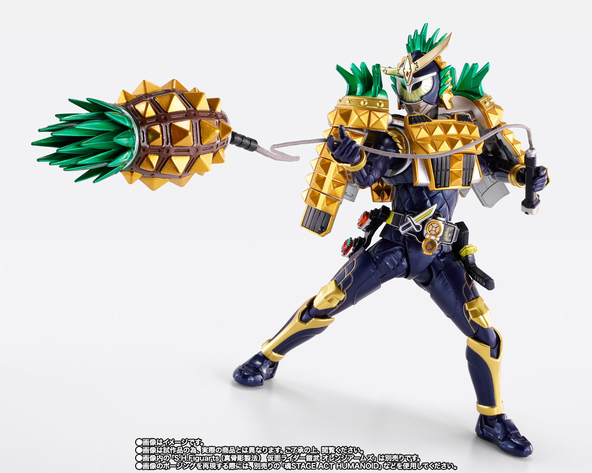 アームズチェンジシリーズ 仮面ライダー鎧武 大量セット 真骨彫製法