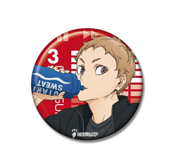 ハイフラメンバー推理 夜久衛輔 缶バッジ 楽天市場】ハイキュー 夜久
