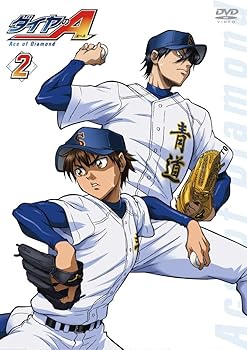 ダイヤのA クリアファイル 9点 楽天市場】ダイヤのaクリアファイルの通販