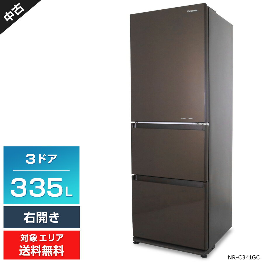 Panasonic 右開き冷蔵庫 315L 3ドア ブラウン Panasonic 右開き冷蔵庫