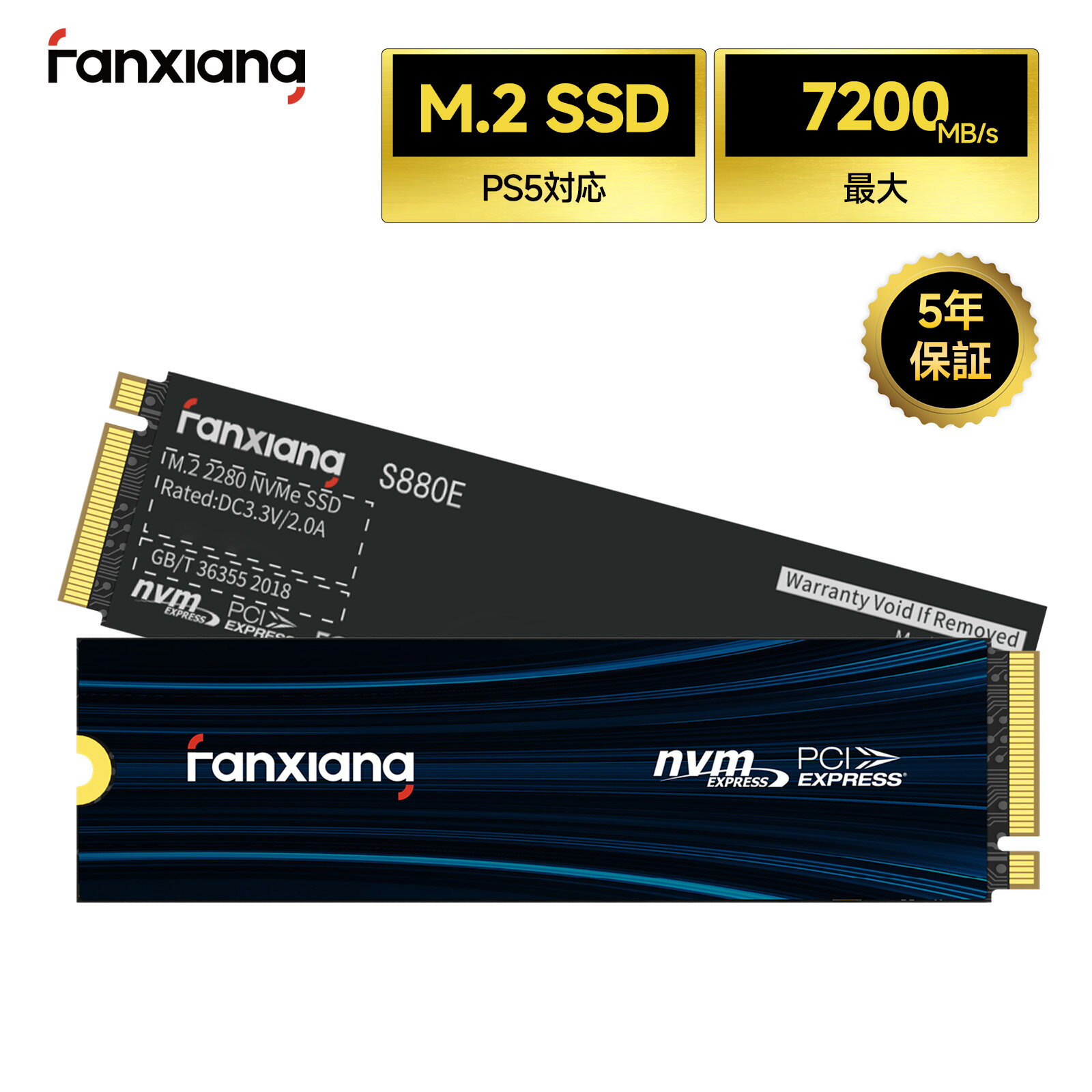 楽天市場】ssd 1tb（PCパーツ｜パソコン・周辺機器）の通販
