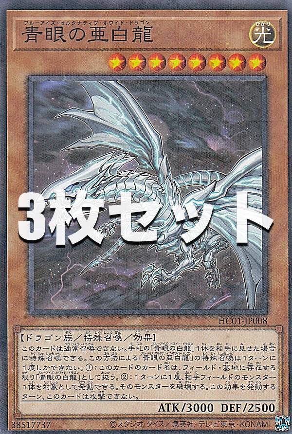 hc01jp3s00008.jpg