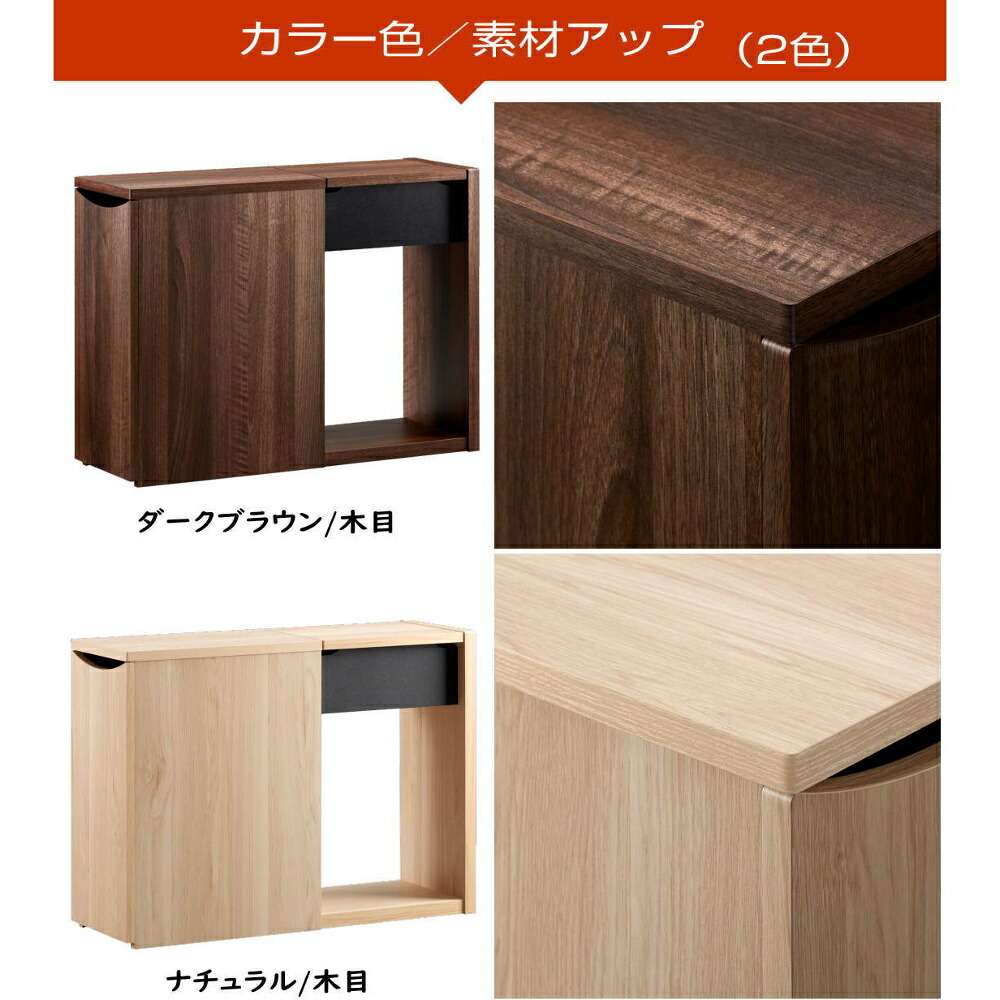 楽天市場】ソファーサイドラック サイドテーブル コミックラック