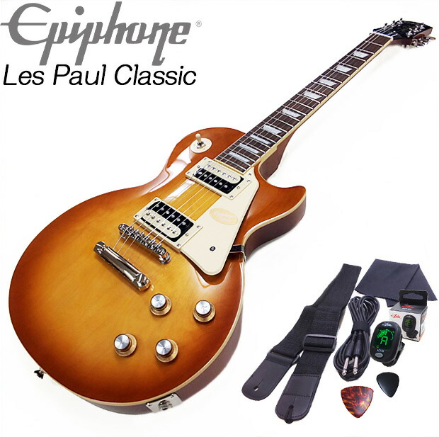 楽天市場】Epiphone エピフォン Les Paul Classic HB レスポール