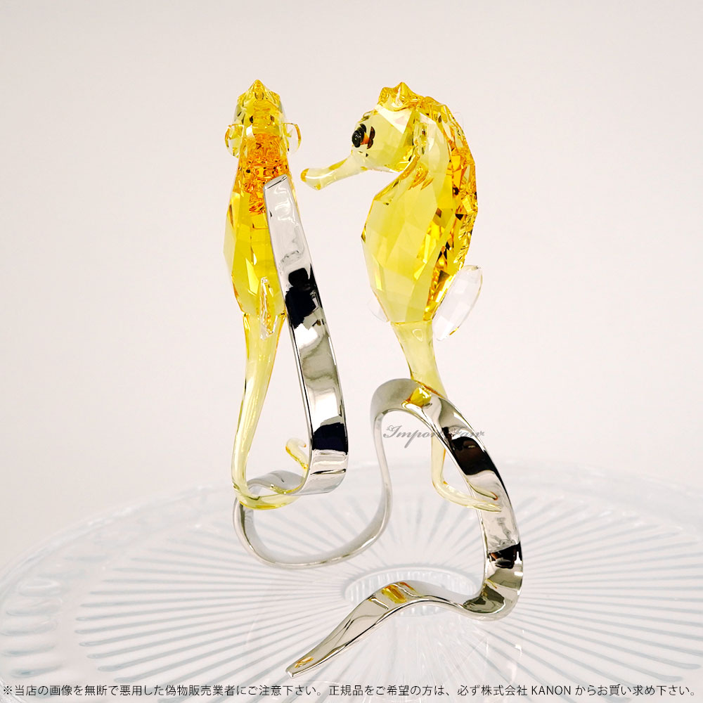 SWAROVSKI スワロフスキー タツノオトシゴ ブローチ クリスタル