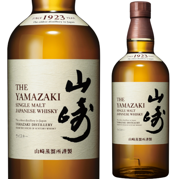 楽天市場】サントリー シングルモルト 山崎 700ml 箱無 ジャパニーズ