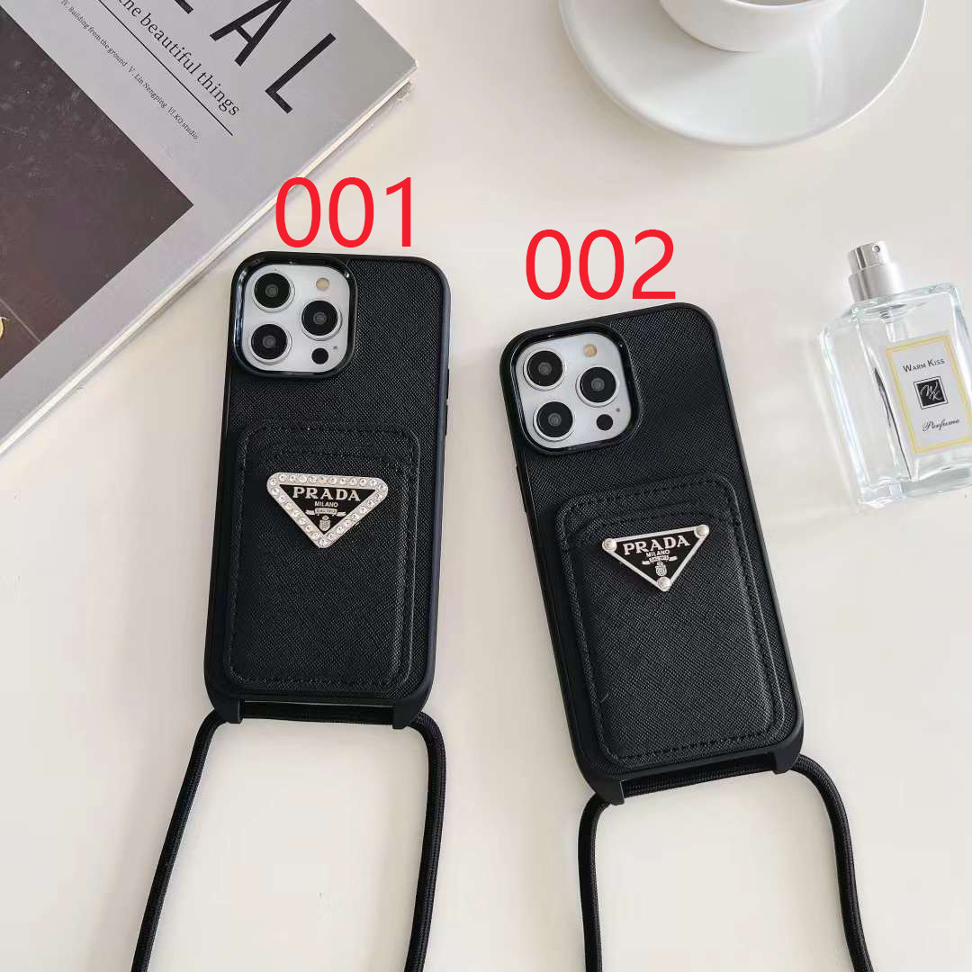 プラダ iPhone15/14 ProMaxケース ショルダースマホケース PRADA