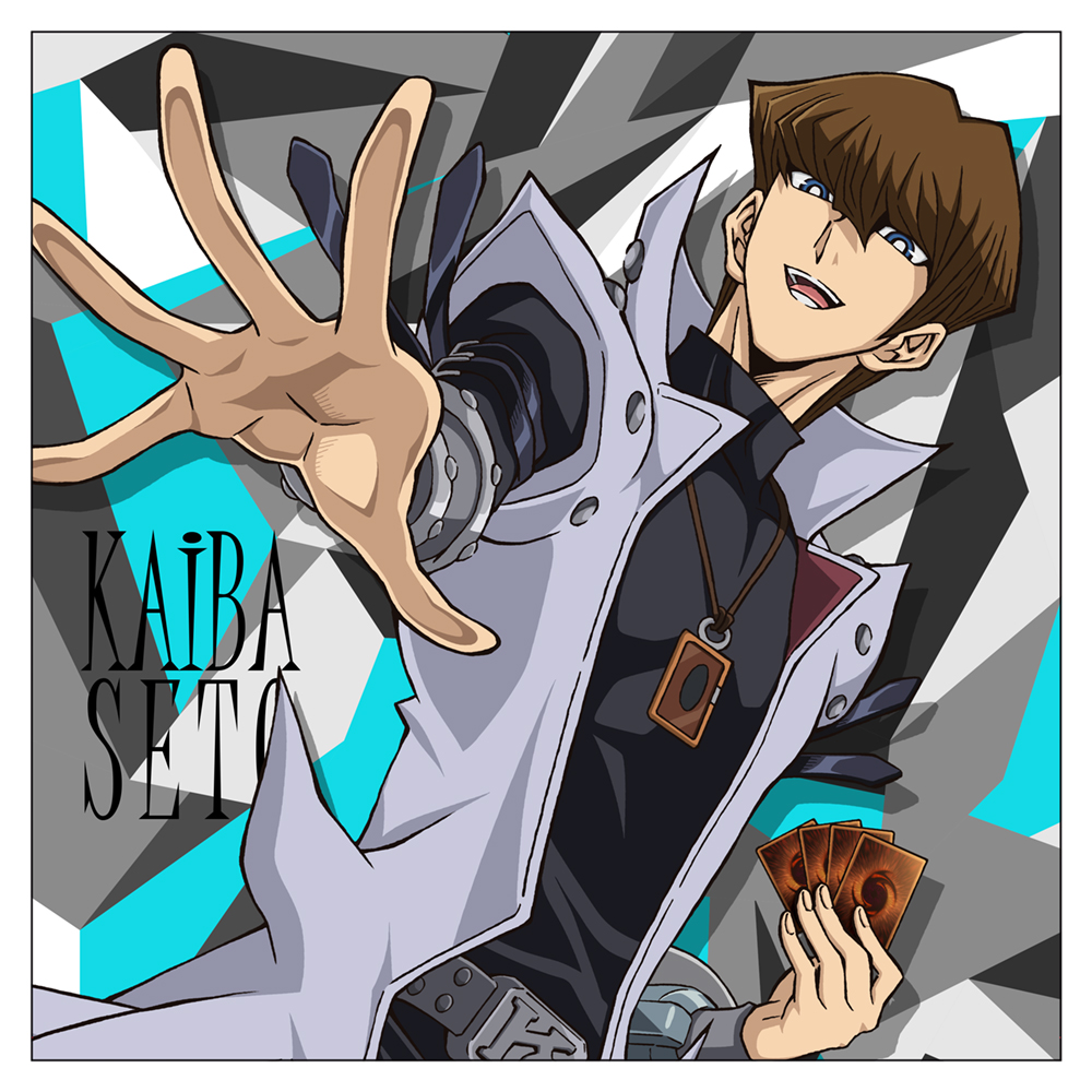 勝利を確信する海馬瀬人 クッションカバー [遊☆戯☆王デュエル