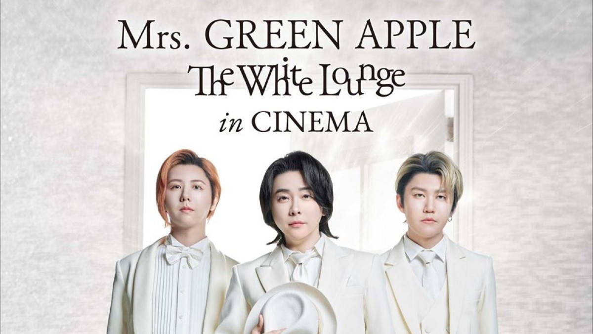 ミセスグリーンアップル The White lounge Mrs. GREEN APPLE // The