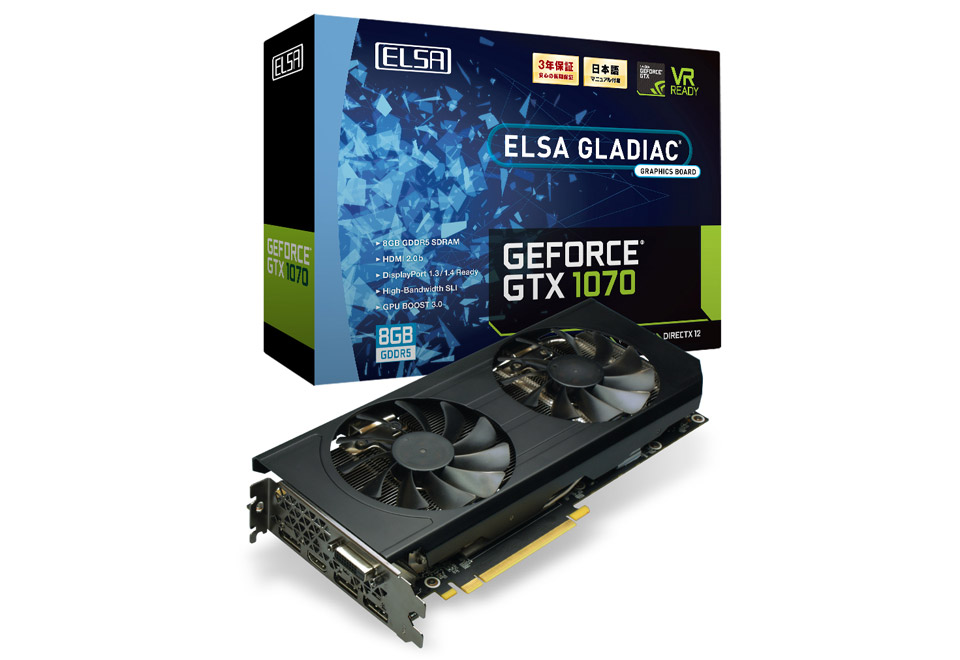 ELSA GeForce GTX1070 8GB