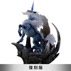 イーカプコン |カプコンフィギュアビルダー クリエイターズモデル 鎖刃