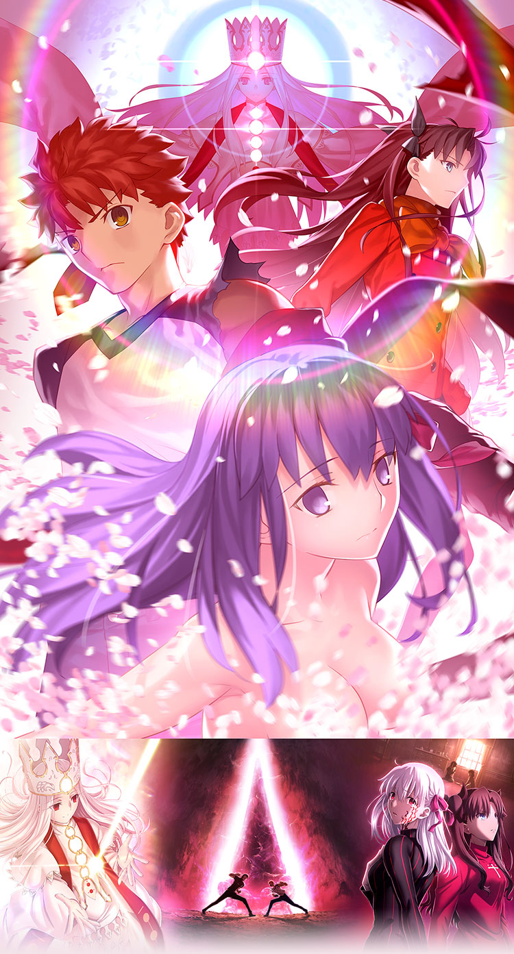 劇場版「Fate⁄stay night [Heaven's Feel]」Ⅲ.spring song 【未