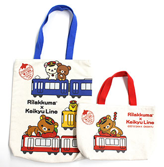 5月3日（木・祝）から「リラックマ15周年×京急120周年記念 一緒にご