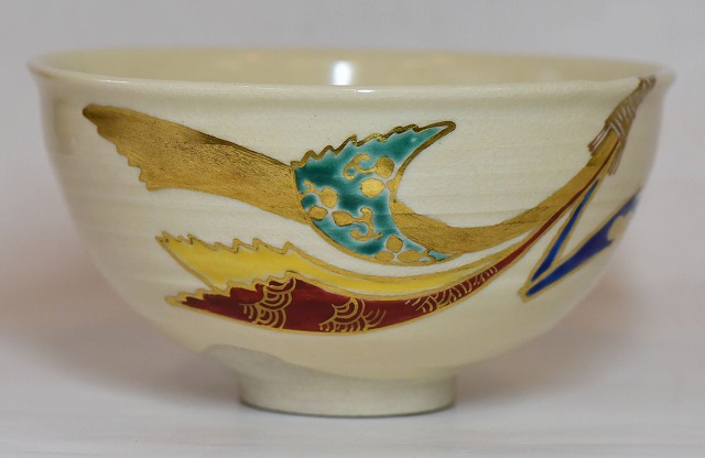 裏千家14世淡々斎御書付『仁清黒柳鶯茶碗』 16代永樂善五郎