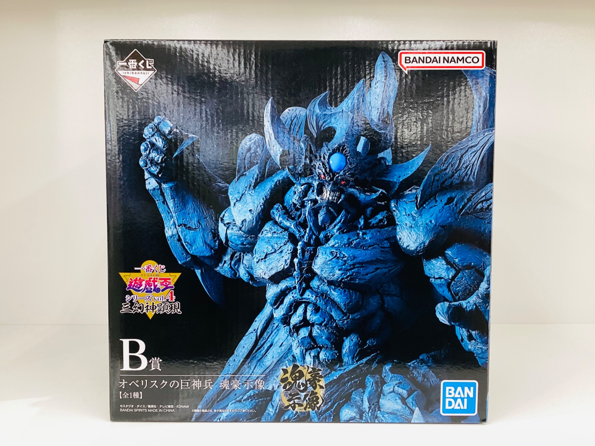 オベリスクの巨神兵遊戯王一番くじフィギュアリペイント三幻神顕現