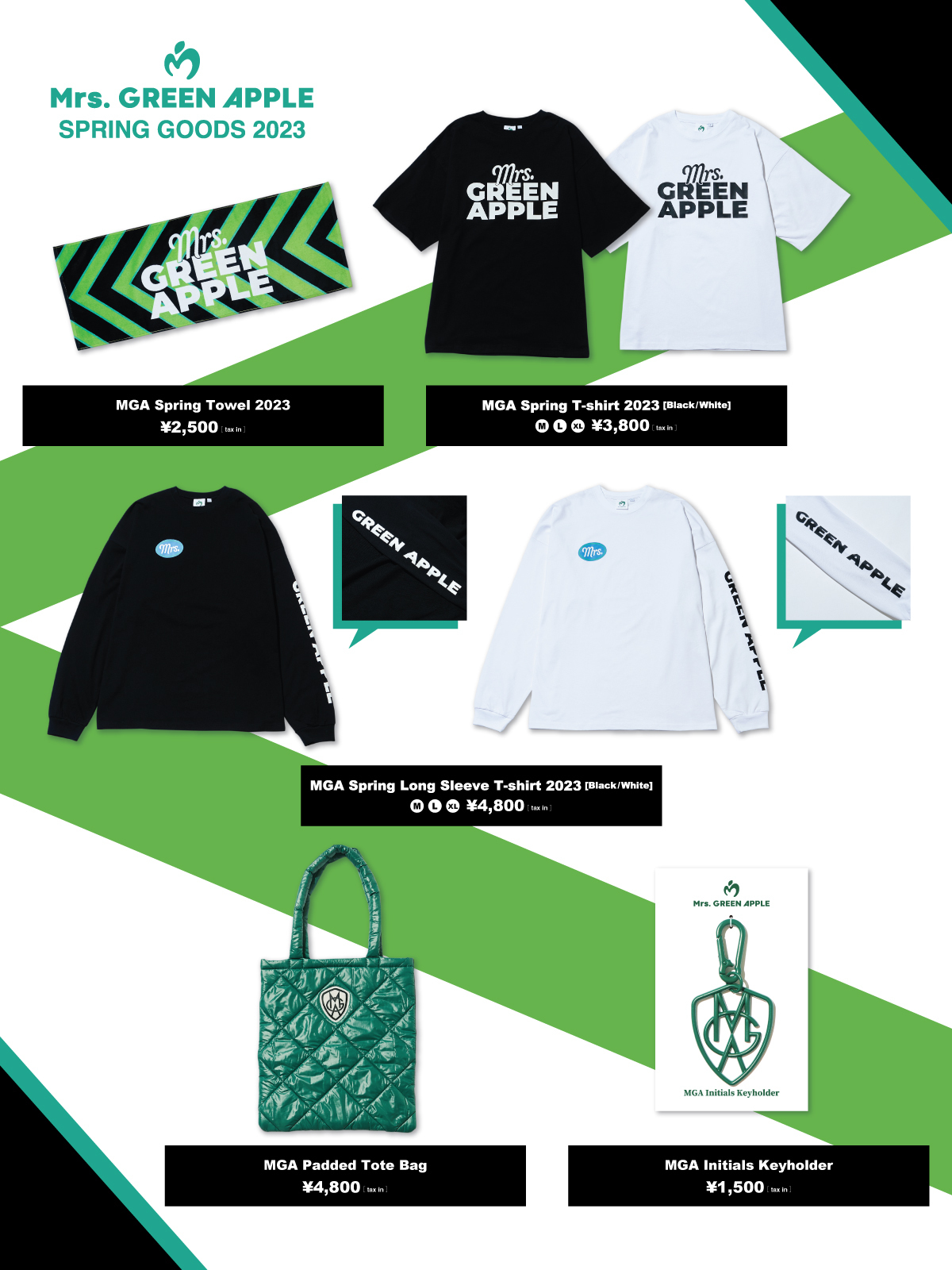 ミセス Mrs. GREEN APPLE Tシャツ タオル ラババン ロンT SPRING GOODS