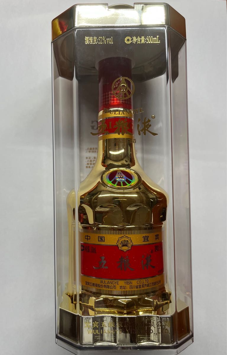 五粮液 52% クリアケース 中国酒 五粮液 500ml 52% 白酒 18. 未開栓