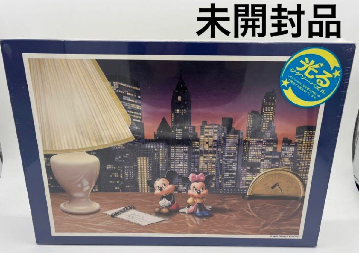 ディズニーマンハッタンイルミネーションジグソーパズル