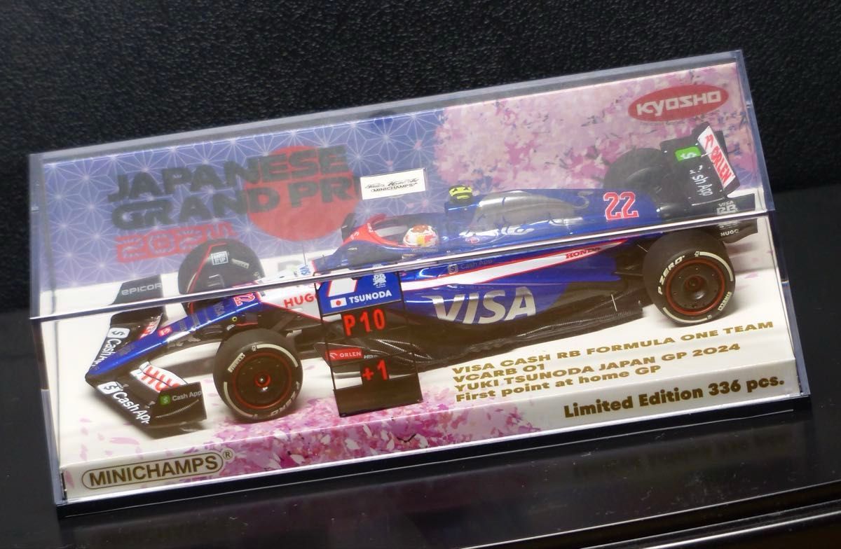 直筆サイン入り 限定336台 ミニチャンプス 1/43 VCARB01 ショップ 日本