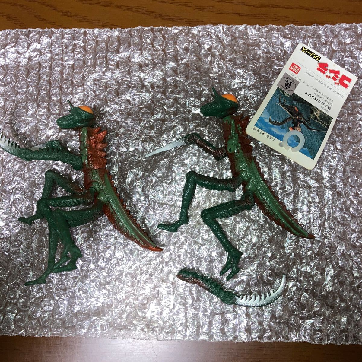 ☆バンダイソフビ☆ゴジラシリーズ☆カマキラス1993タグ付き☆ 【公式