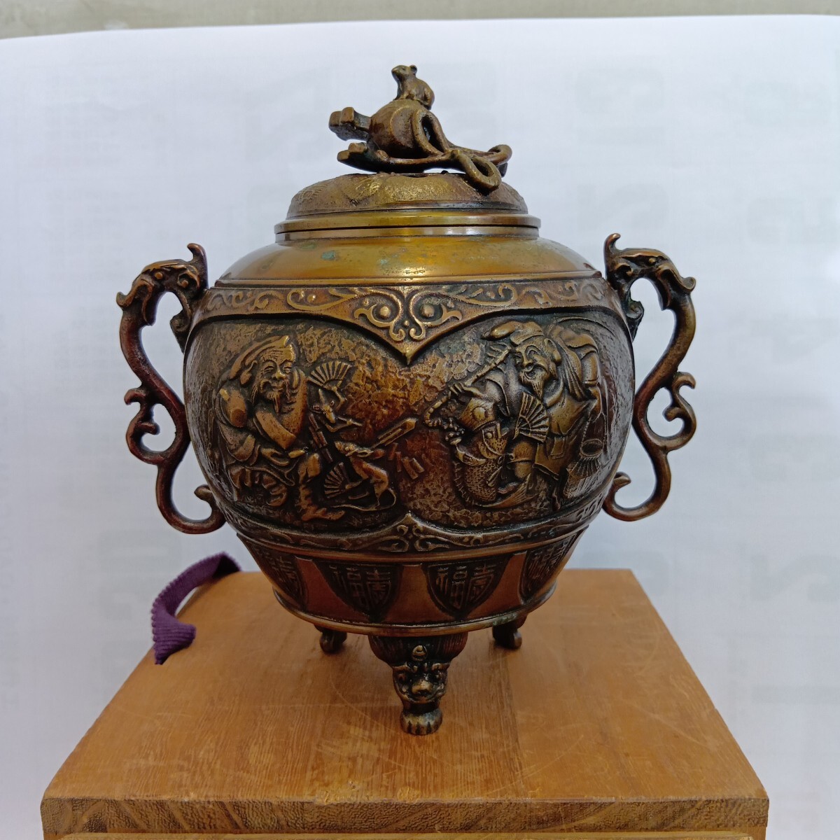 茶道具 瀬戸焼 志野焼 窯神焼 加藤春武作 絵志野茶碗 時代箱 N 6689