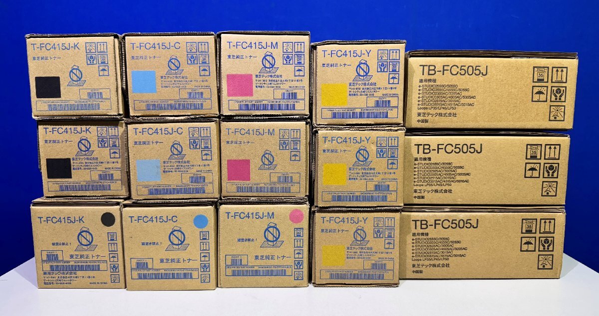 東芝純正トナー4本セット T-FC415J 【公式通販】