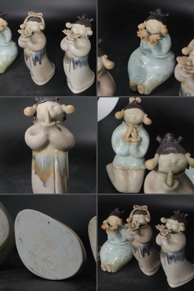 Amazon.co.jp: 砥部焼 森元青芳作 念ずれば花ひらく 陶器人形 : ホーム