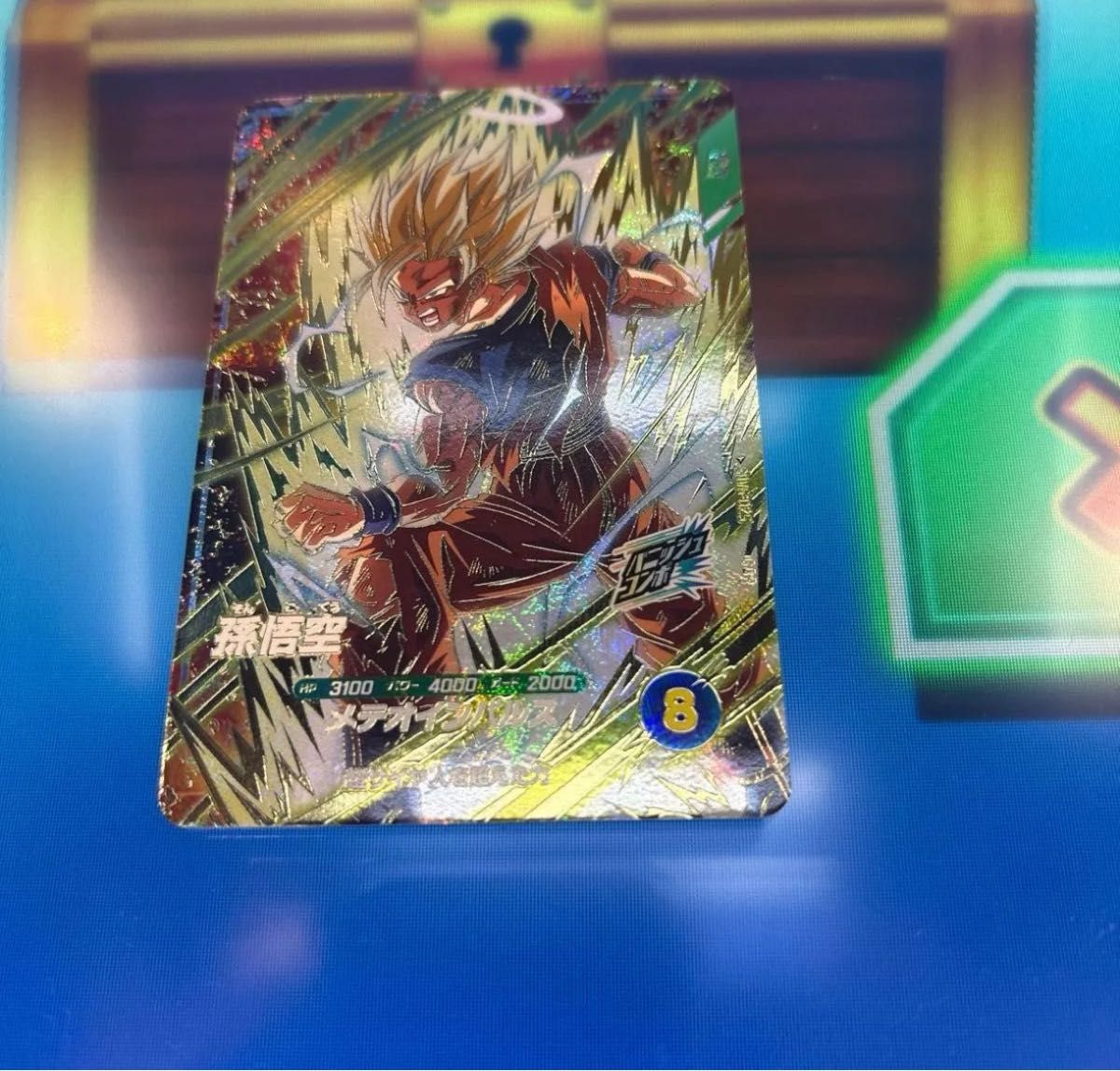 ドラゴンボールスーパーダイバーズ sdv6-025パラレル 他gdr3枚セット