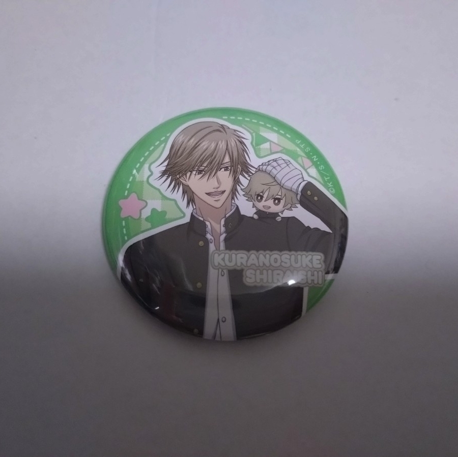 白石蔵ノ介 缶バッジ 40点 おきがえぬいぐるみといっしょ 白石蔵ノ介