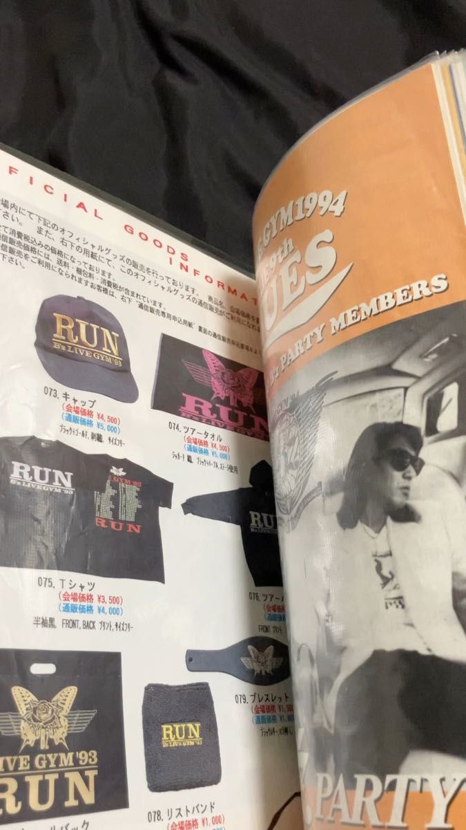 B'z FYOP メモリアルプレート 東京ドーム ステッカー 12/6 12/7 B'z