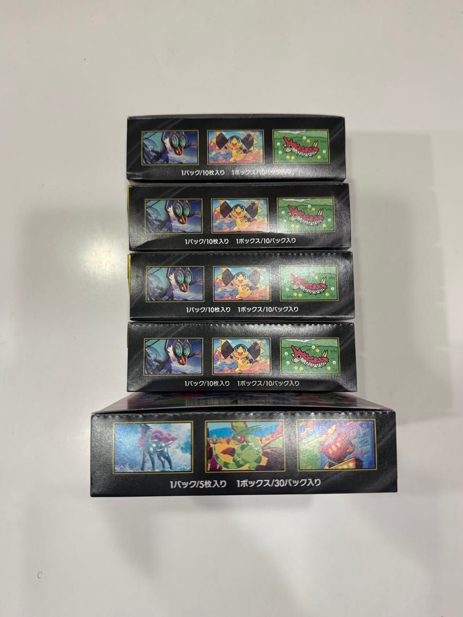 ポケモンカード インフェルノX 1box メガドリーム 4box シュリンク無し