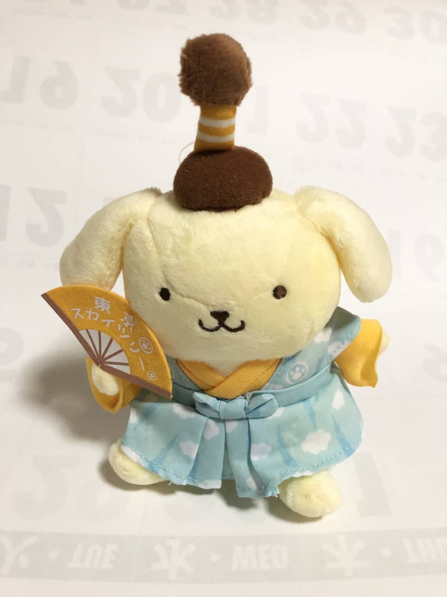 Yahoo!オークション - ポムポムプリンお殿様 スカイツリー限定サンリオ