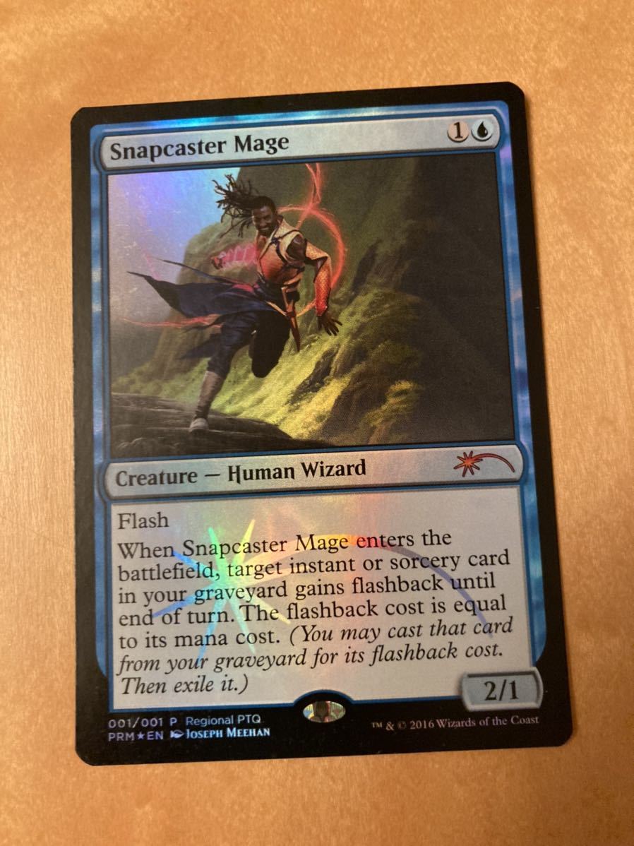 MTG 瞬唱の魔道士 Foil 英語 MM3 1枚 MTG 瞬唱の魔道士 Foil 英語 MM3