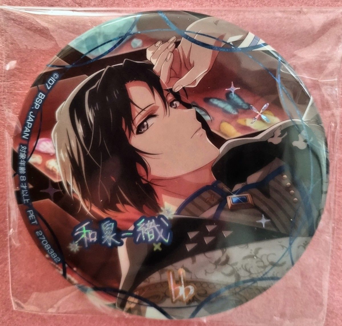 アイドリッシュセブン アイナナ 和泉一織 ブラホワ 缶バッジ｜Yahoo