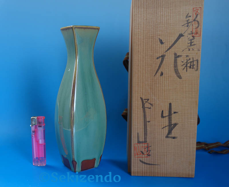 加藤五山作 真珠釉 花瓶 加藤五山作 真珠釉 花瓶 加藤五山作 真珠
