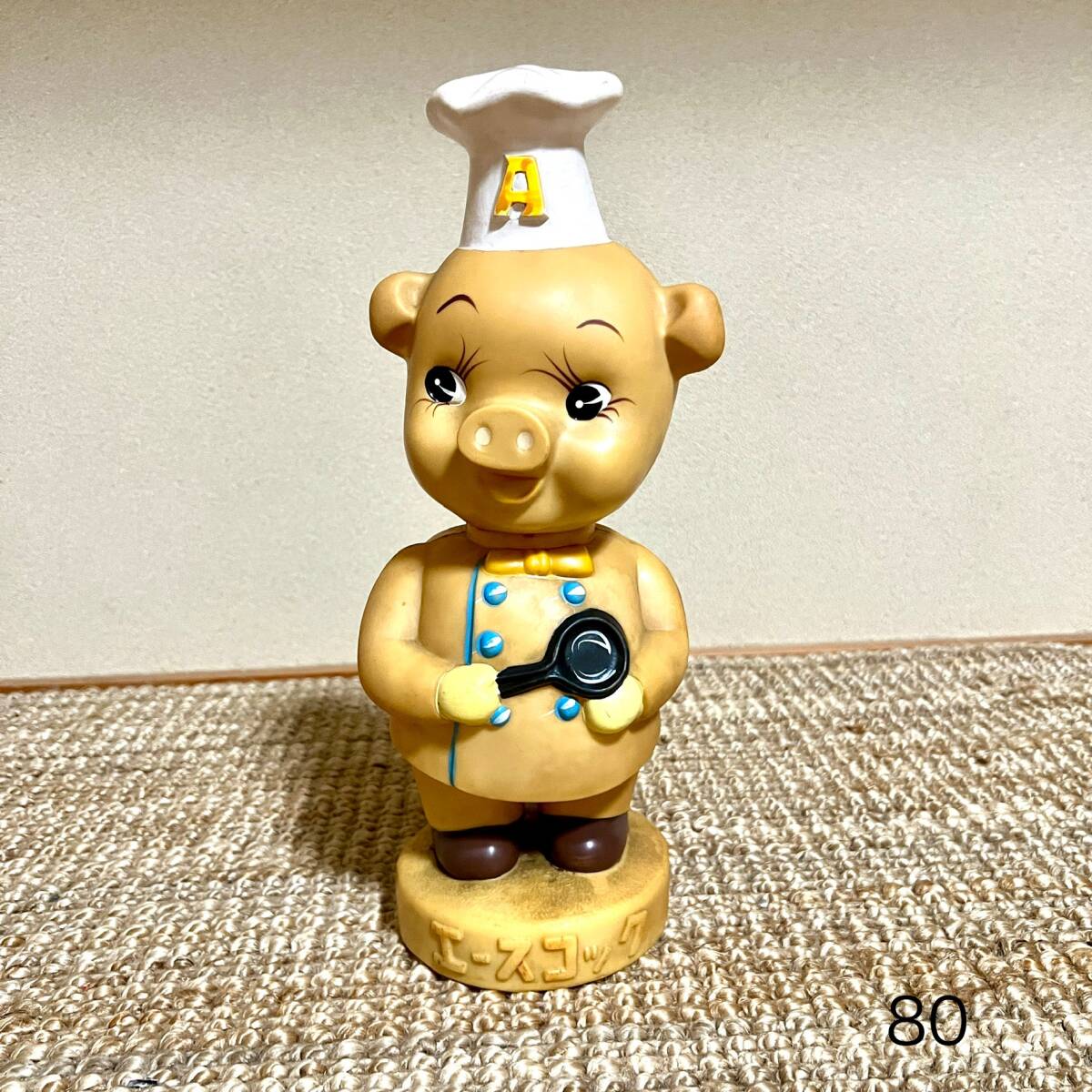 エースコック Acecook こぶた ソフビ フィギュア 人形 キャラクター