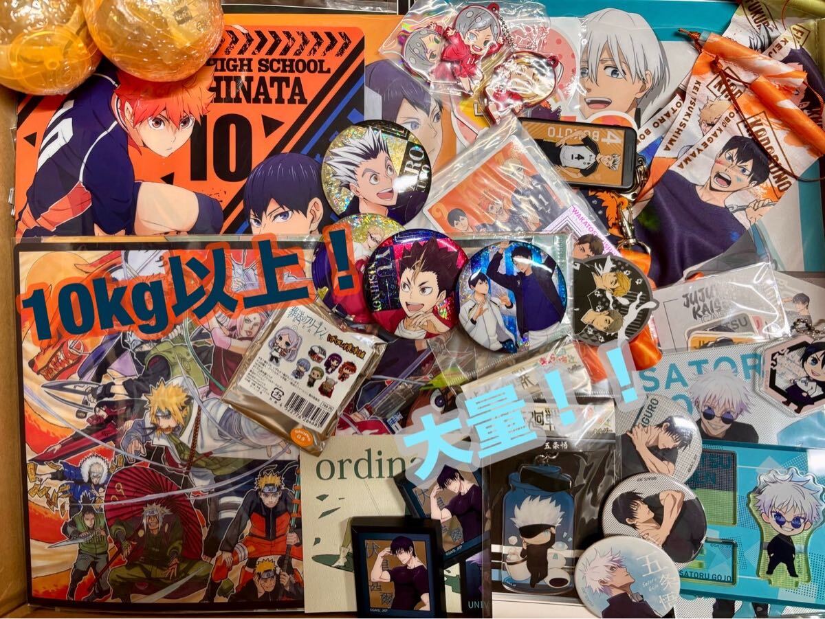 小物類のみ アニメグッズ ノンジャンル まとめ売り 大量 缶バッジ ②