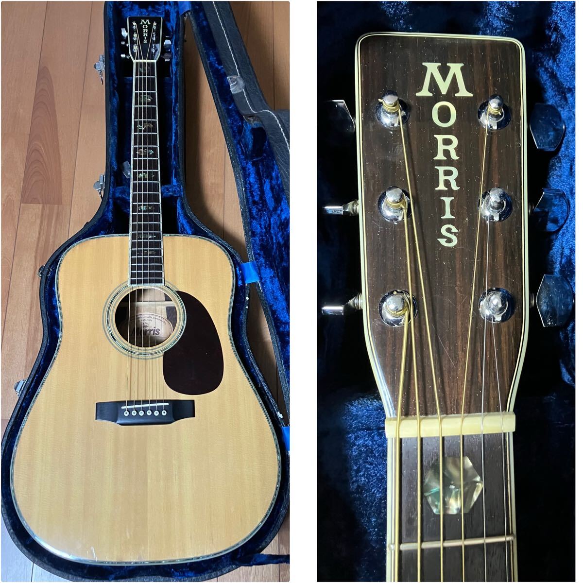 Yahoo!オークション -「1970」(モーリス) (本体)の落札相場・落札価格