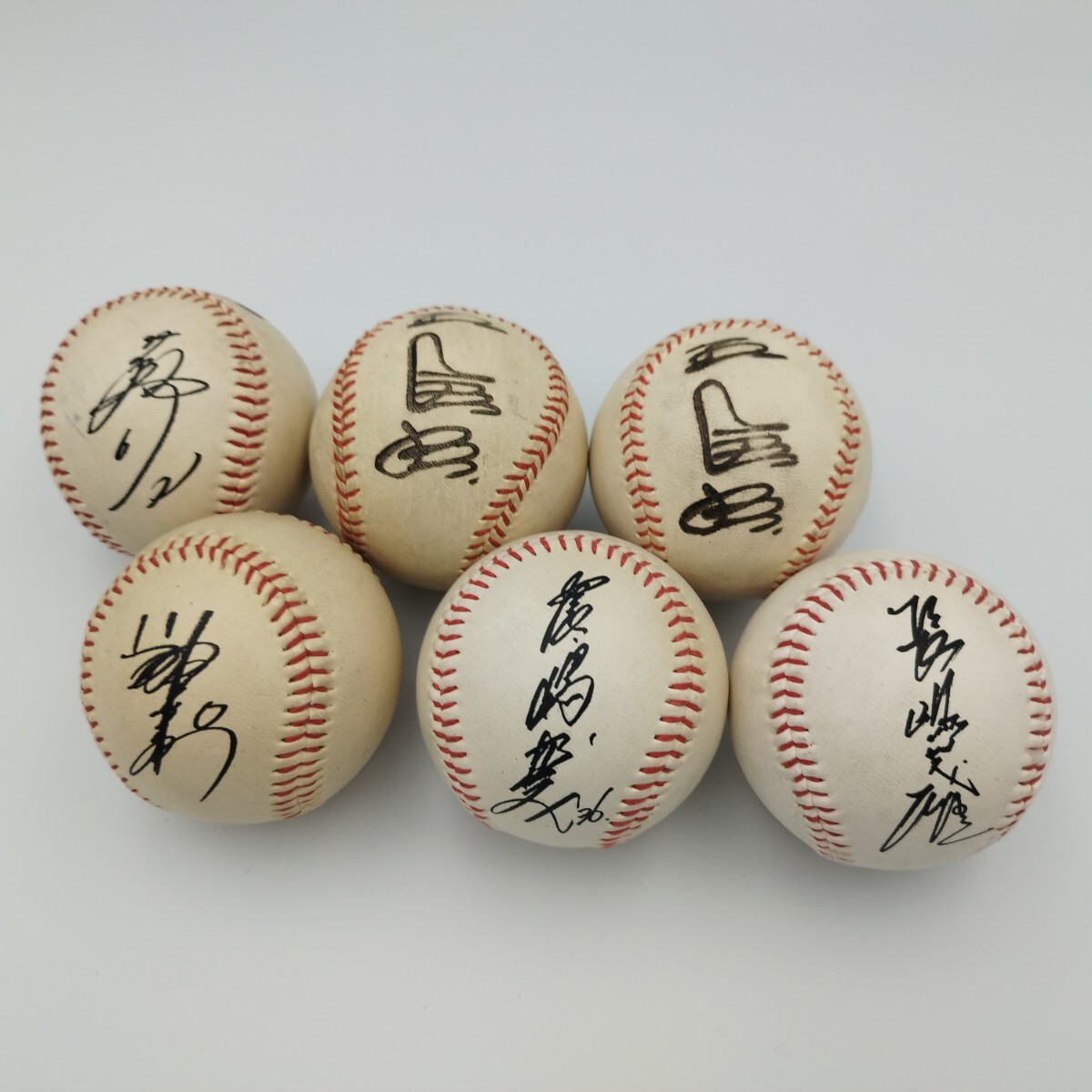 Yahoo!オークション -「王貞治 サインボール」の落札相場・落札価格