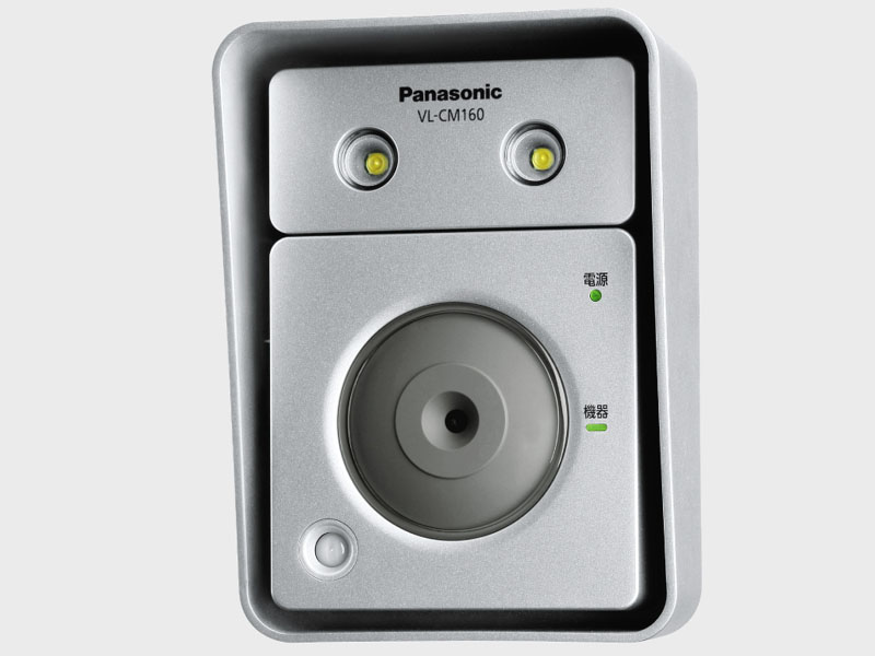 Panasonic 3.1chラックシアター【SC-HTR210】 完動品 高額買取実施中