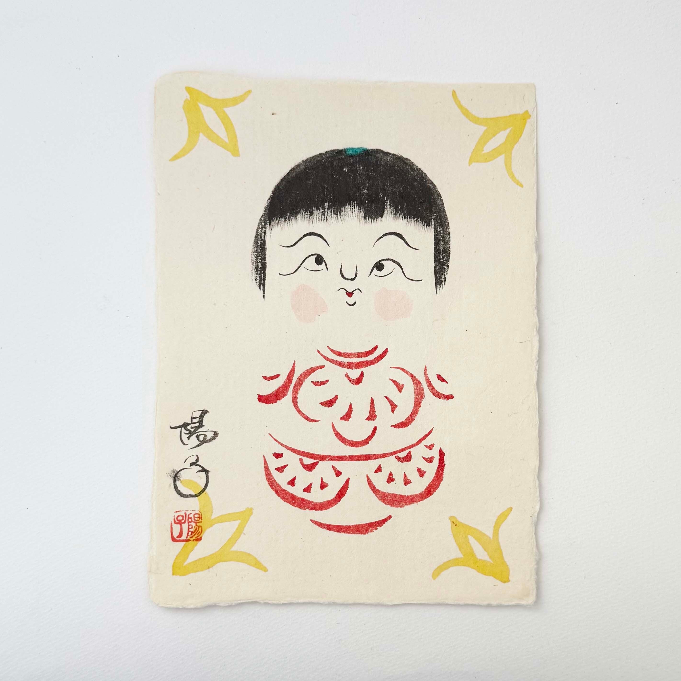 土湯系 / 高橋通工人（細縞） | kokeshka
