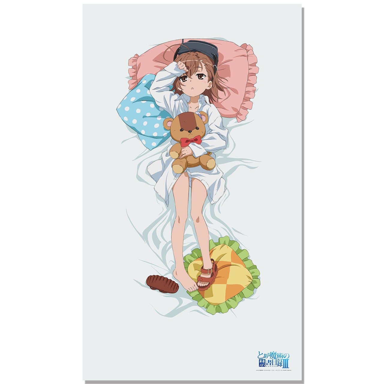 当選品 ラストオーダー 300/300 とある魔術の禁書目録 当選品 ラスト