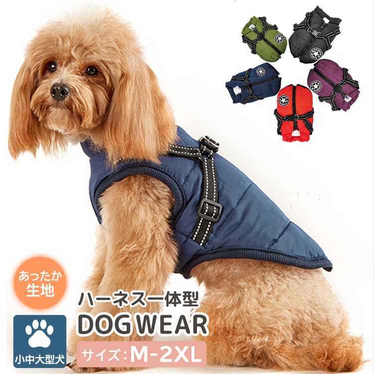 ○犬服○ハンドメイド 胴42 NO.324 no.1079 ハンドメイド 犬服-