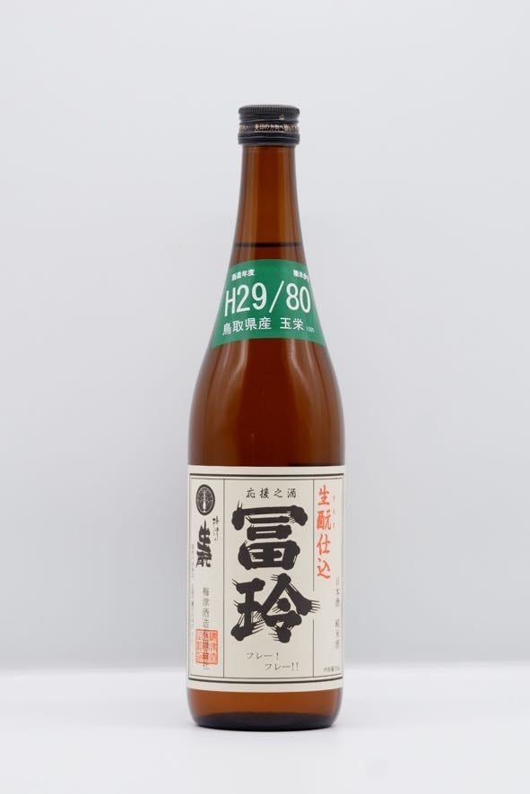 梅津酒造
