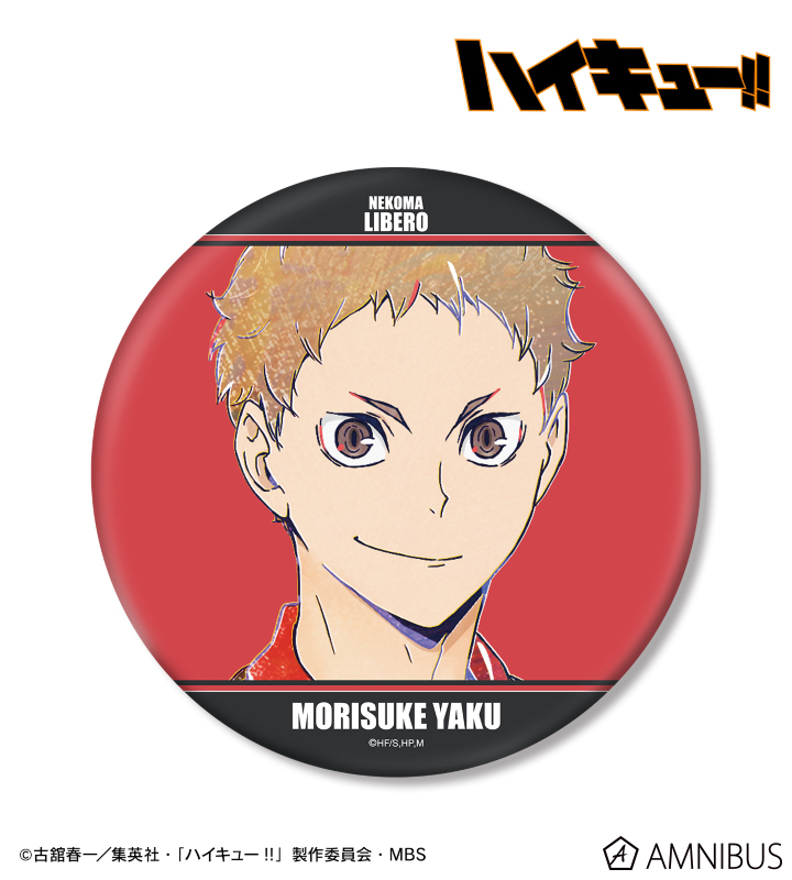 ハイキュー!! - 夜久衛輔 Ani-Art 第6弾 BIG缶バッジ | AMNIBUS