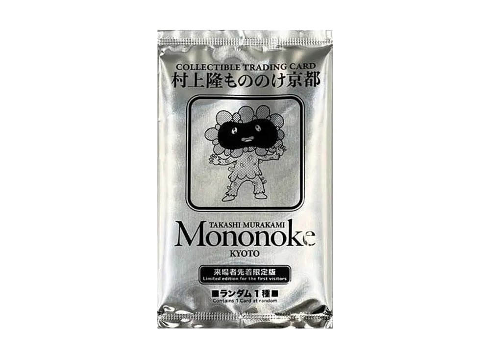村上隆もののけ京都 来場者先着限定プロモパック 20パックです