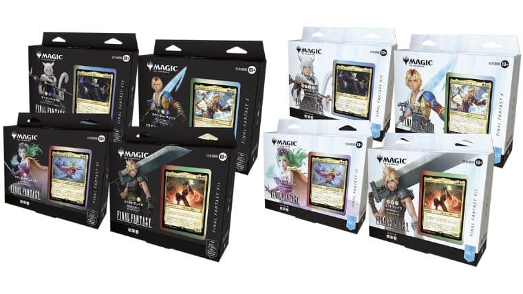 MTG 統率者 デッキ クラウド 装備品 パーツ MTG 統率者 デッキ